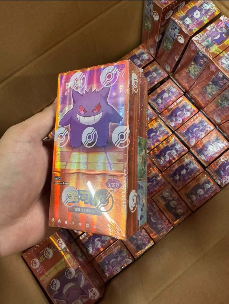 Pokemon TCG GAME Chinese Gem Pack Vol.3: CBB3C Horizon New Sealed Booster Box