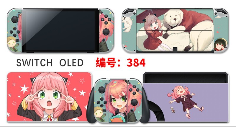 Vinyl Decal Skin Sticker Protector for Nintendo Switch OLED Anime Girl #384