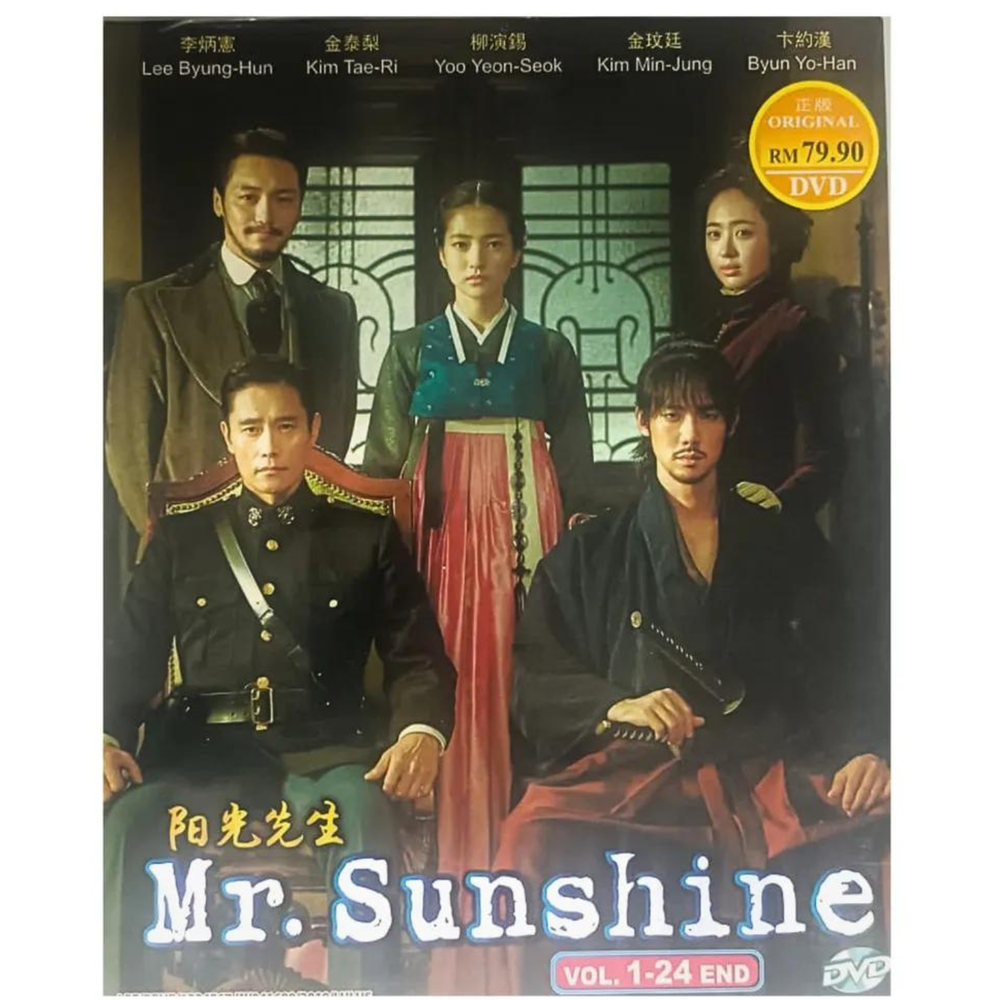 DVD Korean Drama TV Series Mr. Sunshine (VOL. 1-24 END) English Subtitle All Reg