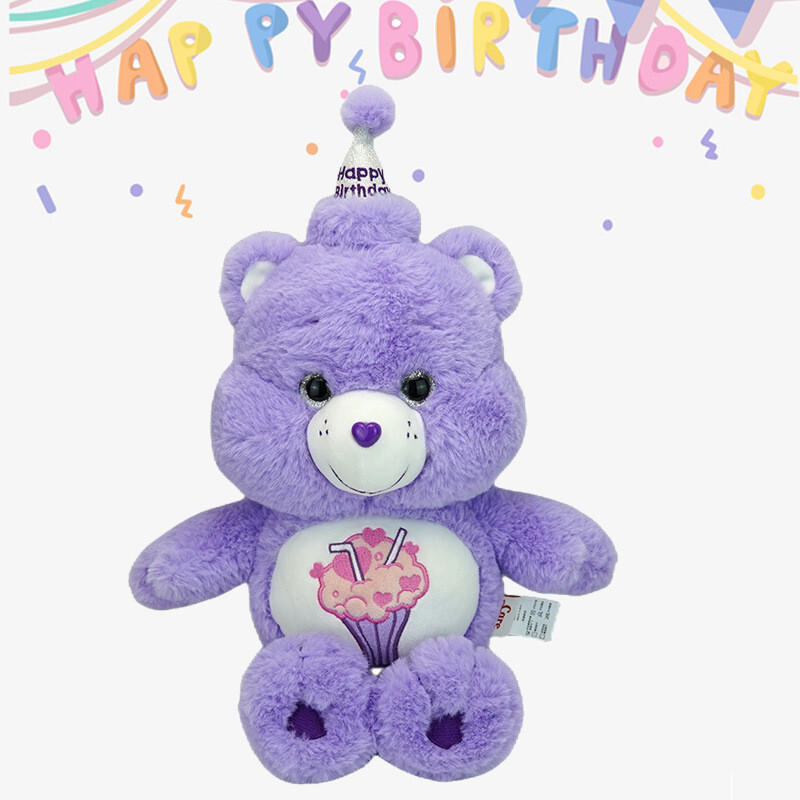 Care Bears Sharing Bear 13'' Plush Stuffed Animal Toy Official Collectible Gift