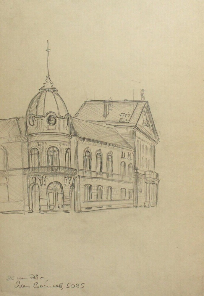 1979 realist pencil painting landscape city building signed