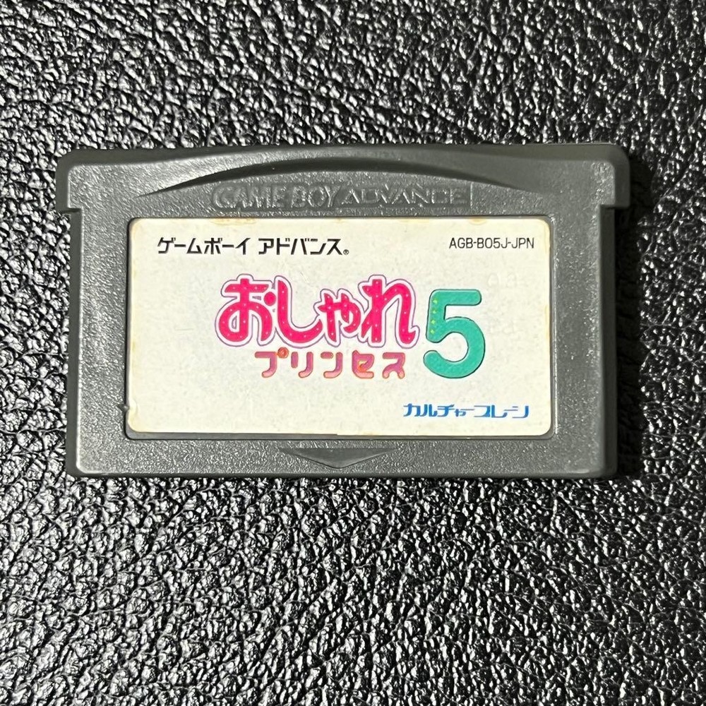 Fashionable Princess 5 GBA GameBoy Advance Cartridge Only Used Japanese ver