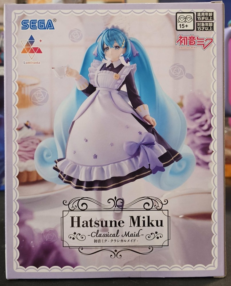 Hatsune Miku (Classical Maid) Sega -USA Seller-