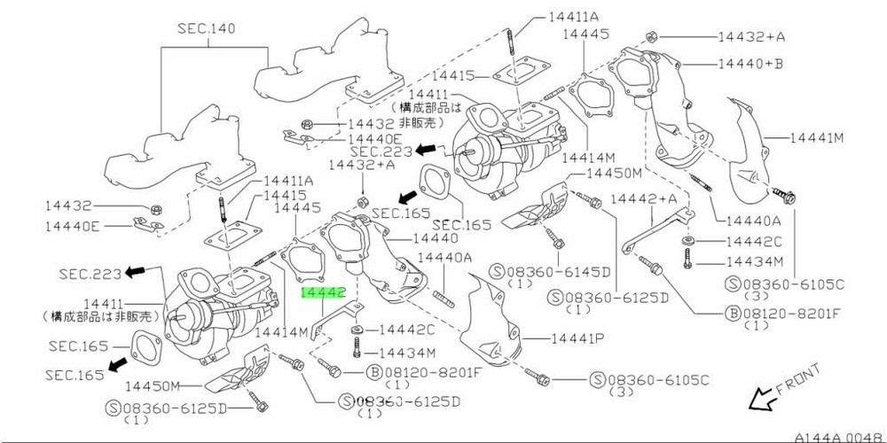 Support, Exhaust Outlet For: Skyline R33 GTR BCNR33 95-98