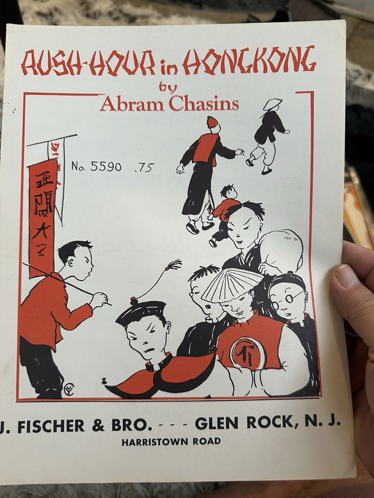 K 1953 Exotic Oriental Sheet Music RUSH HOUR IN HONG KONG by Chasins