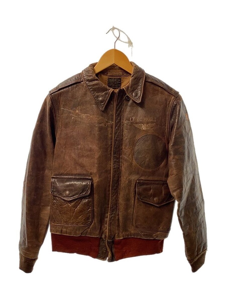 Men's Brown Leather Blouson Jacket BRW 372