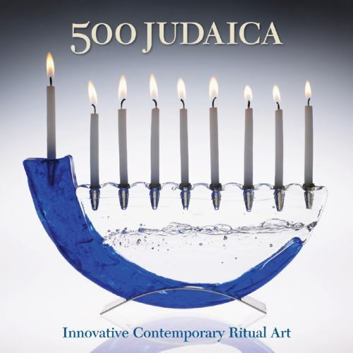 500 Judaica: Innovative Contemporary Ritual Art, Hemachandra, Ray, Very Good Boo