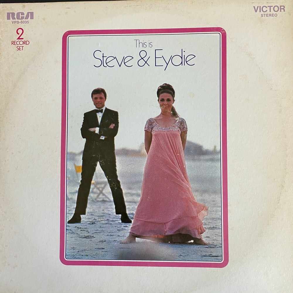 Steve & Eydie – This is Steve & Eydie 2LP Record 1971 RCA Victor Pop 33 RPM