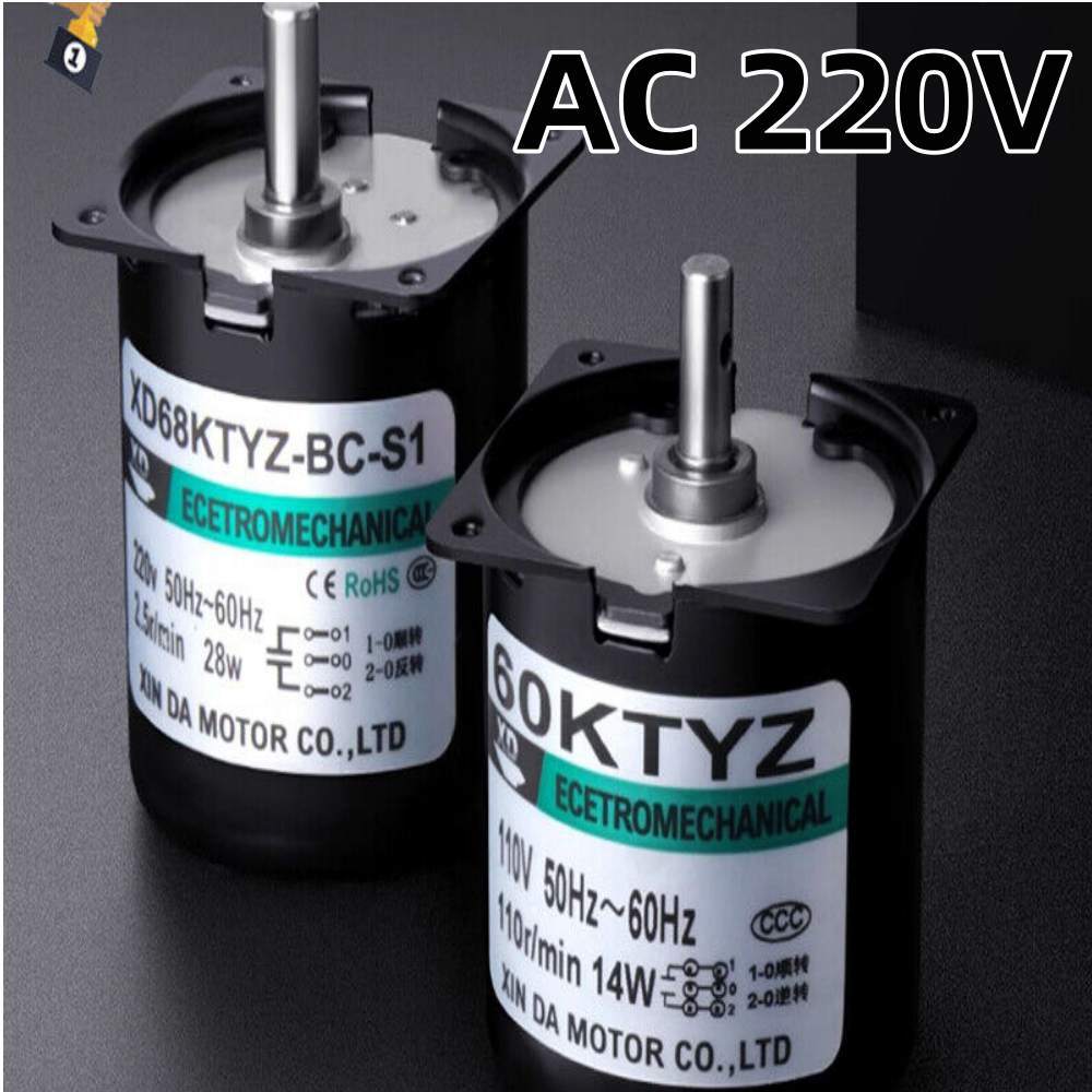 Synchronous Geared Motor AC 220V Permanent Magnet Reversible Metal Gear 38kg 28W