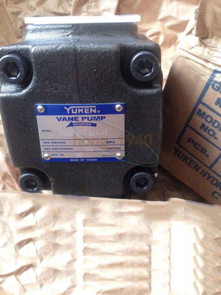 ONE NEW yuken pump PV2R1-19-F-RAA-43