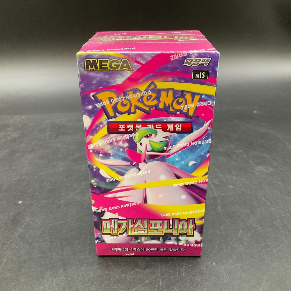 Pokemon TCG Korean M1S Mega Symphonia Booster Box SEALED NEWPROBSTEIN123 is actively accepting CONSIGNMENTS !!