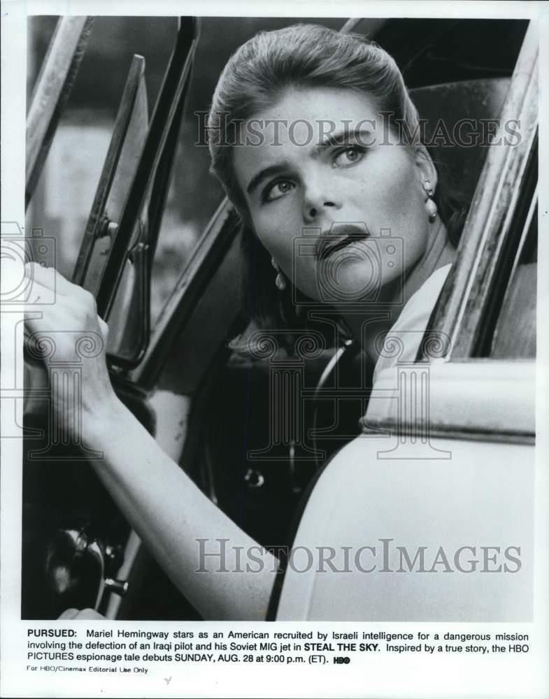 1988 Press Photo Actress Mariel Hemingway stars in 