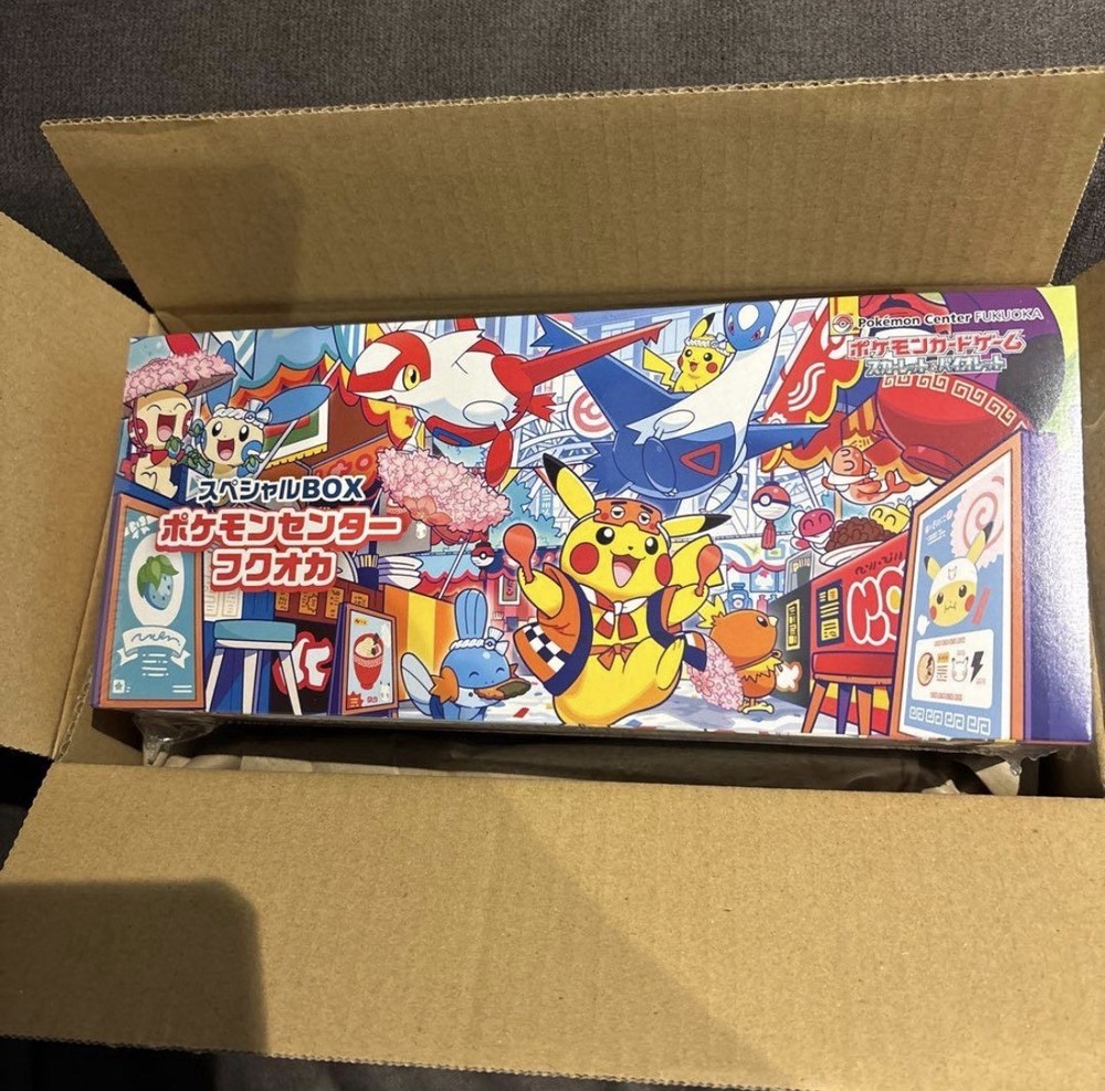 Pokemon Card Game  Pokemon Center Fukuoka Special Box  Sealed Japan Shrink