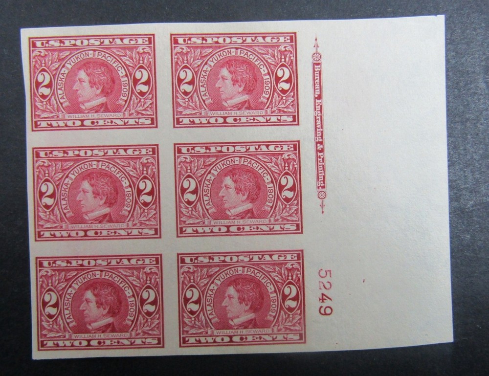 nystamps US Plate Block Stamp # 371 Mint OG H $225   Y22x3692