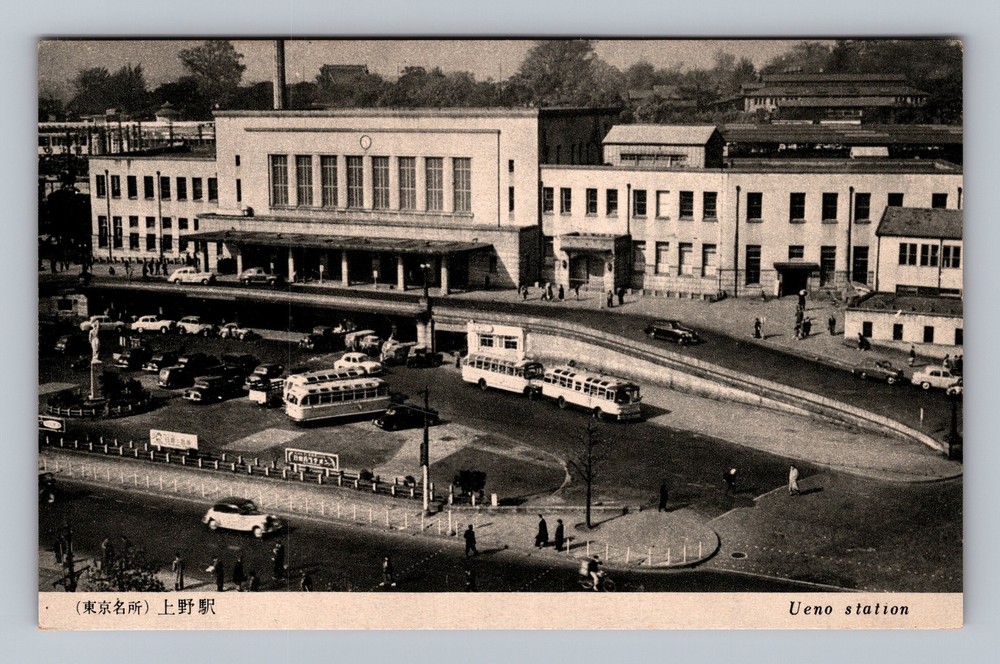 Japan- Ueno Station Standard Postal Souvenir Postal Old Card Vintage Postcard