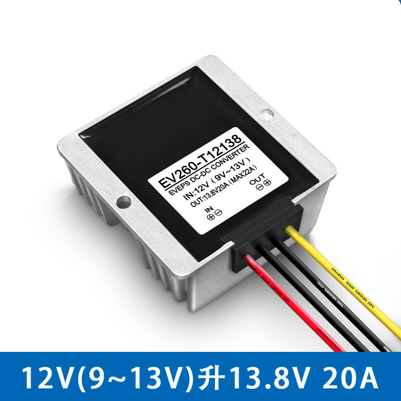 9-13V to 13.8V 20A 260W waterproof DC power converter module  