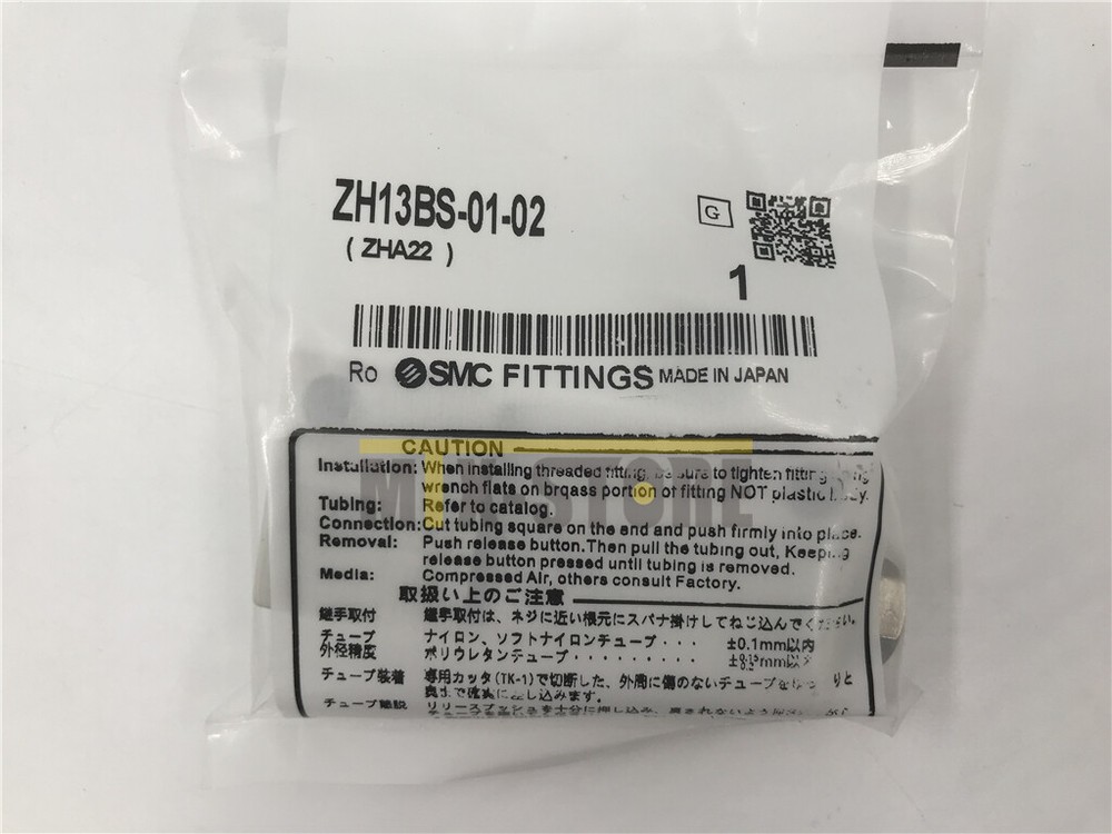 1PC Brand New Ones for SMC vacuum generator ZH13BS-01-02