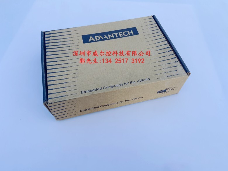 New Advantech industrial computer motherboard PCA-6740 network port PCA-6740F