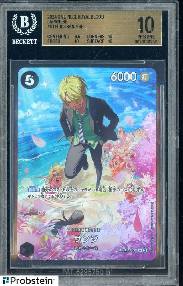 2024 One Piece Royal Blood Japanese Sanji SP BGS 10 PRISTINEPROBSTEIN is actively accepting consignments !!