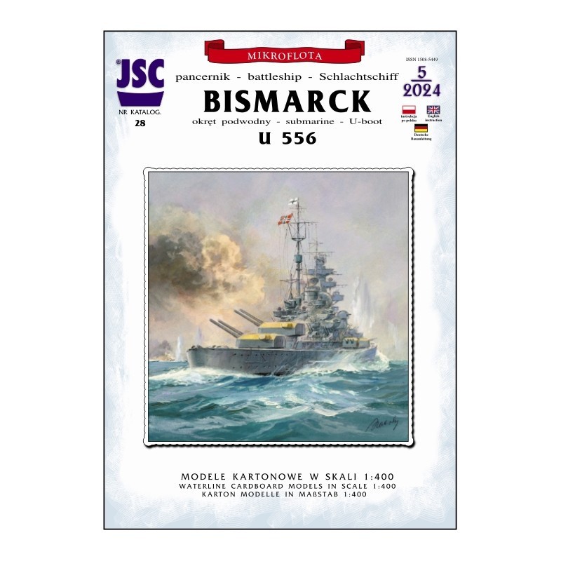 Bismarck German WW II Battleship Paper Card Model JSC 1: 400 Scale