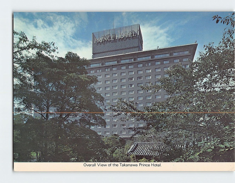 Postcard Overall View of the Takanawa Prince Hotel Tokyo Japan