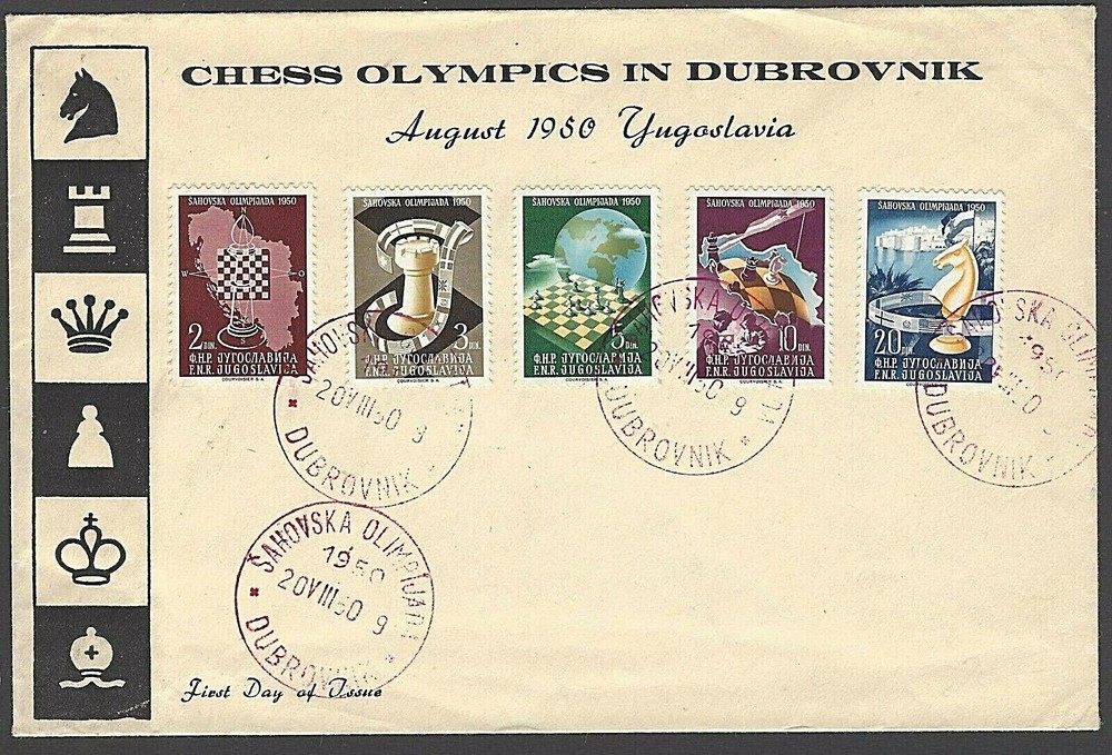 Yugoslavia Sc#300-04, International Chess Matches Set of 5 on First Day Cover