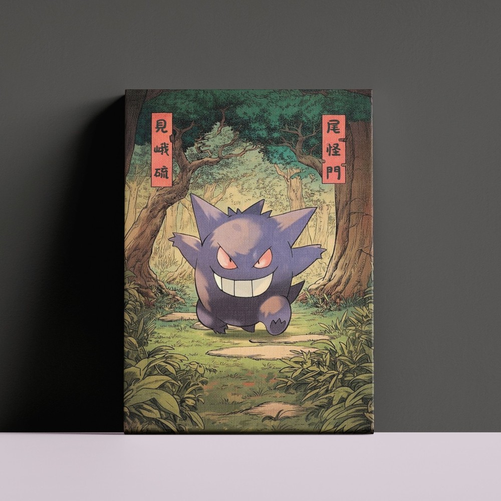 Gengar Pokemon Canvas Wall Art Japanese Ukiyo-e Style Anime Print Manga Decor