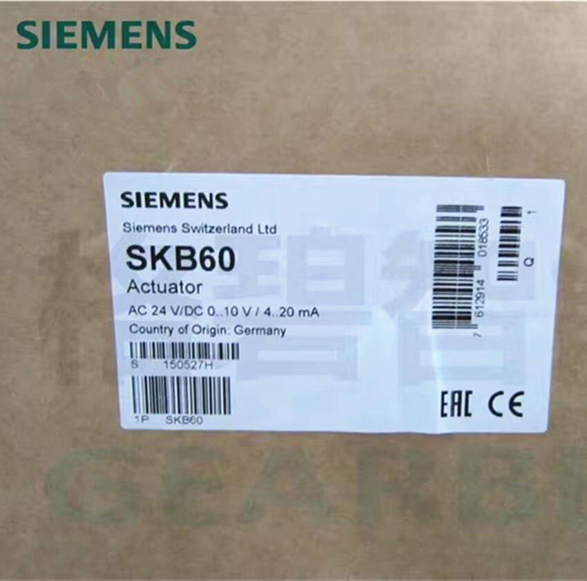 1pcs SIEMENS Electric Valve Hydraulic Actuator SKB60
