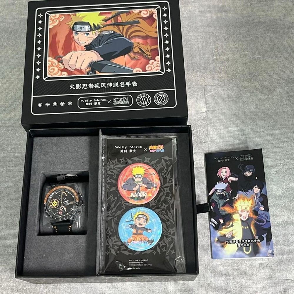 Naruto Welly Merck Limited Edition Chronograph Watch China