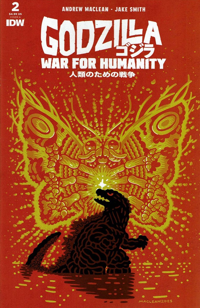Godzilla War for Humanity 2 VF NM IDW comic combined shipping