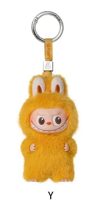 POP MART Labubu V4 The Monsters Pin For Love Alphabet Plush Pendant - Letter Y