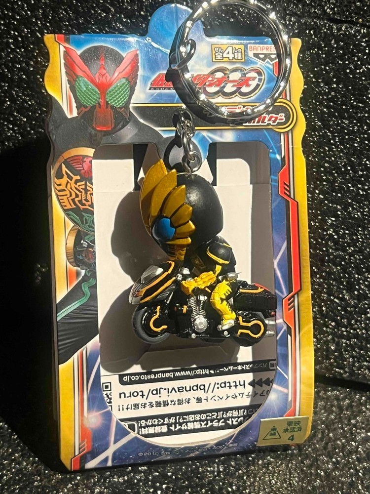 Kamen Rider OOO Riding Figure Keychain Motorcycle Japan Vintage Rare Tokusatsu