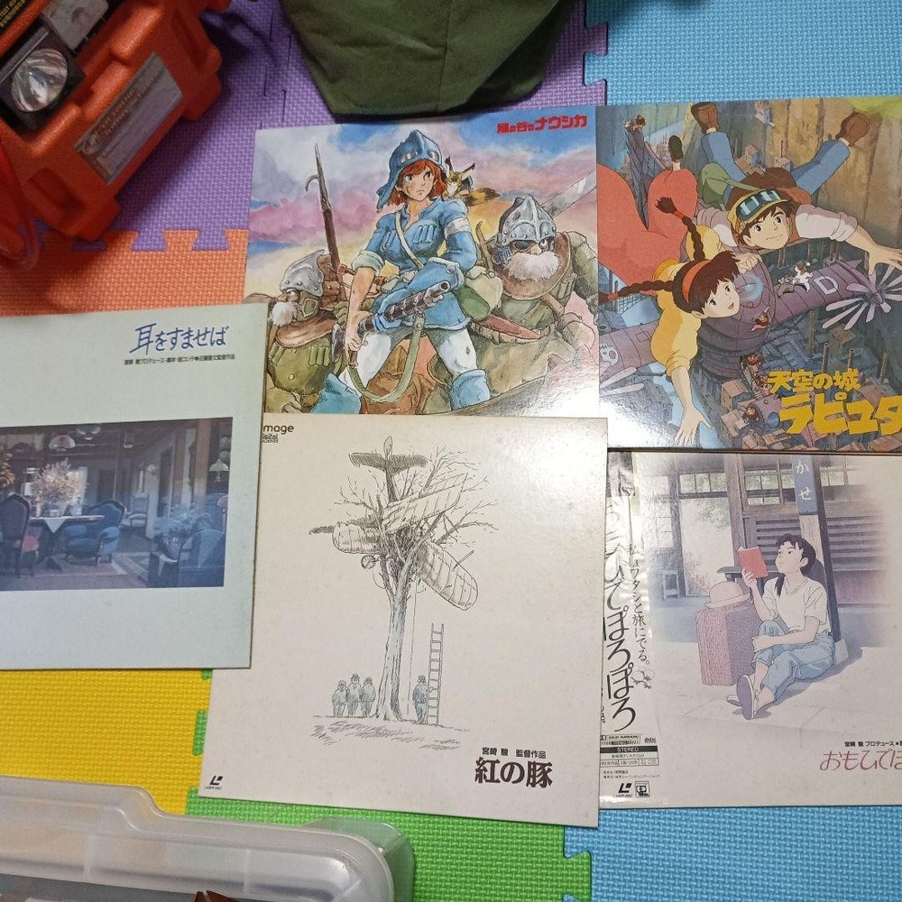 Ghibli Laser Disc Set of 5: Nausicaa, Laputa, Porco Rosso, Memories, Whisper