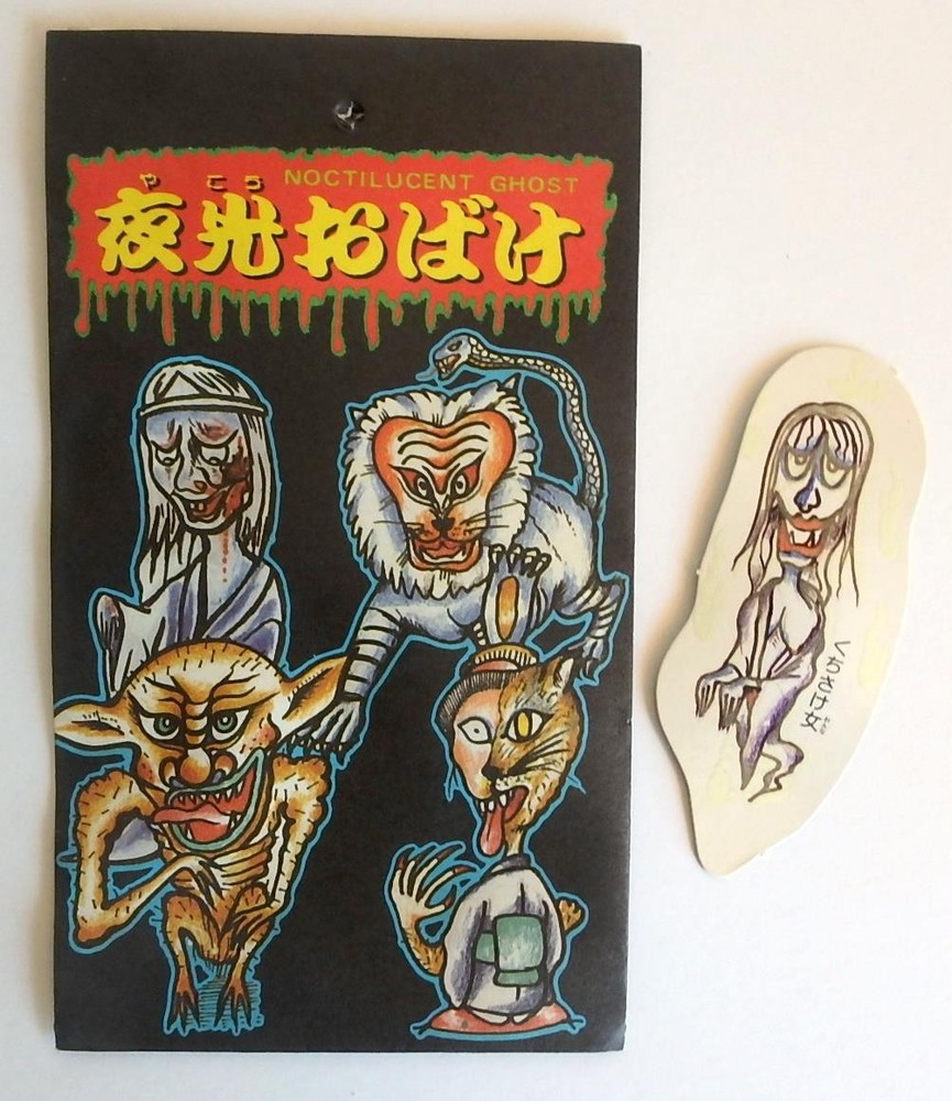 Woman Ghoul Yokai Magnet in Original Bag- Vintage Japanese