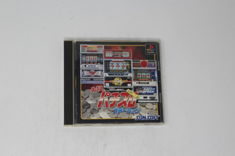 Hissatsu Pachinko Station PlayStation PS1 Japan JPN