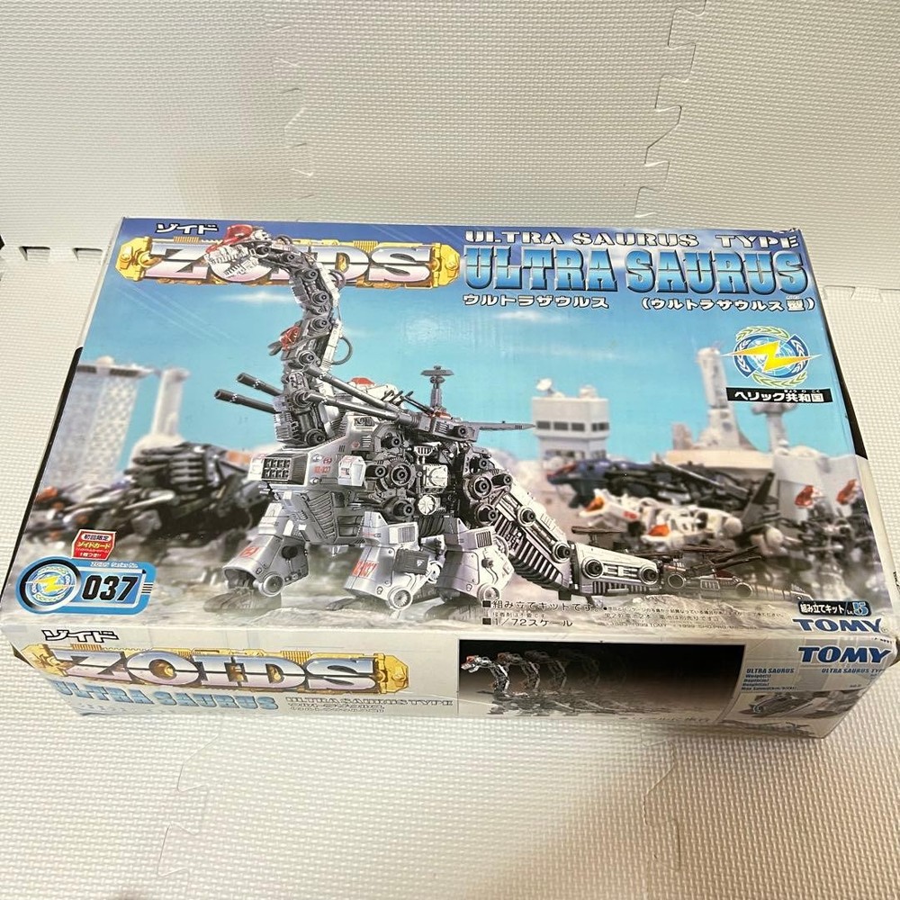 Unassembled inner bag Zoid Ultrazaurus ZOIDS #819a91