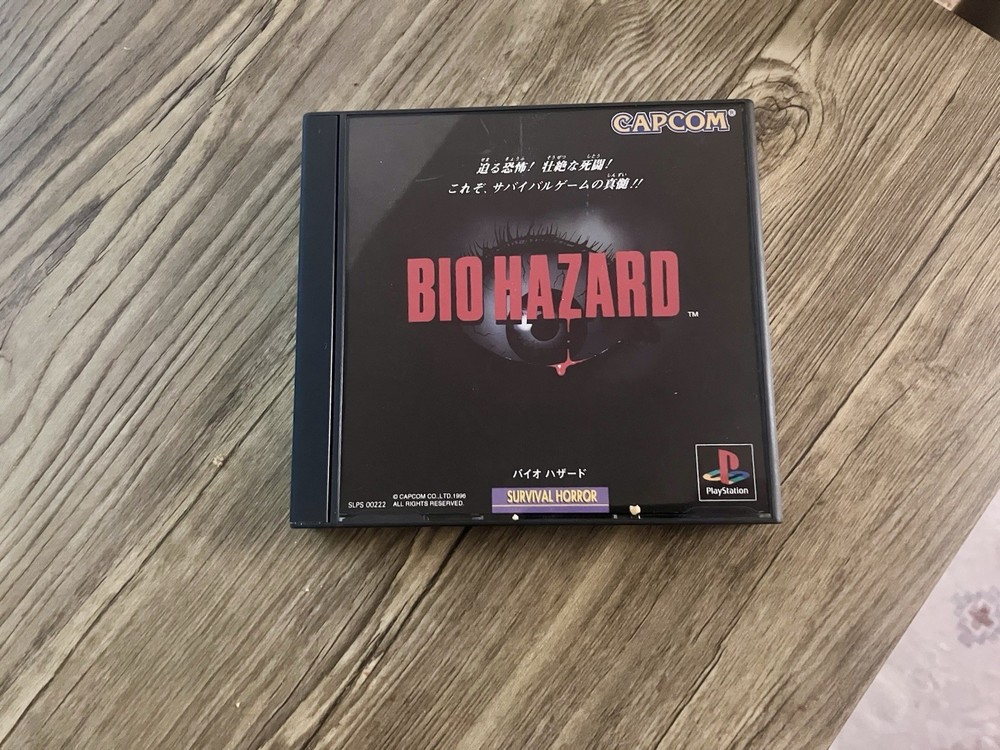 Biohazard Resident Evil PS1 Japan Import Complete Tested Survival Horror CAPCOM