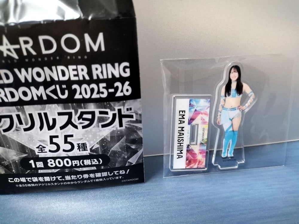 Emma Majiima Stardom Wrestling Acrylic Stand Unopened New Japan Pro Wrestling