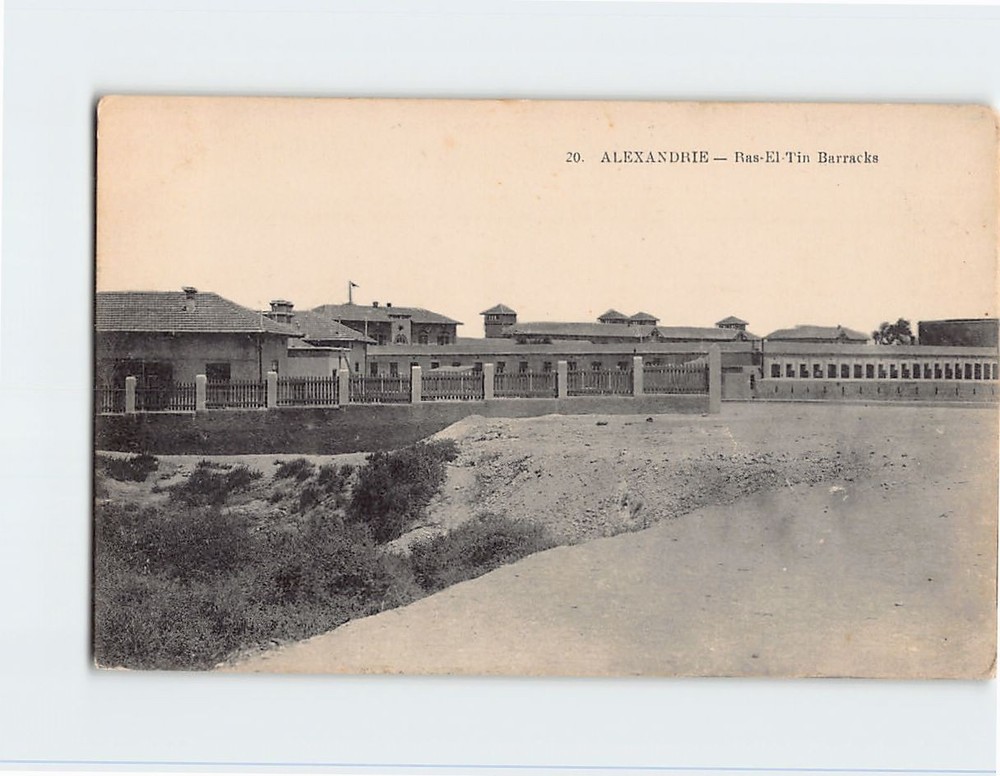 Postcard Ras El Tin Barracks Alexandria Egypt