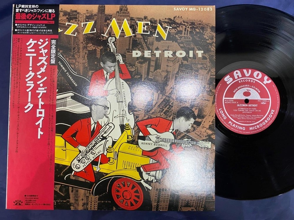 Kenny Burrell Jazzmen Detroit Savoy Kijj 2056 Obi Mono Japan Vinyl Lp