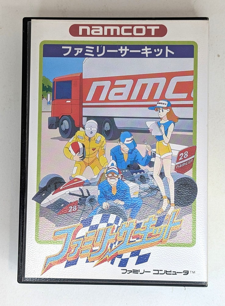Family Circuit Nintendo Famicom CIB *US Seller* HE JW