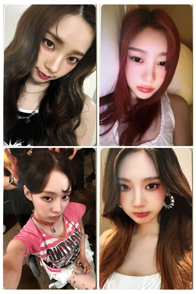 aespa Dirty Work JAPAN HMV POB Official Photocard Photo Card PC