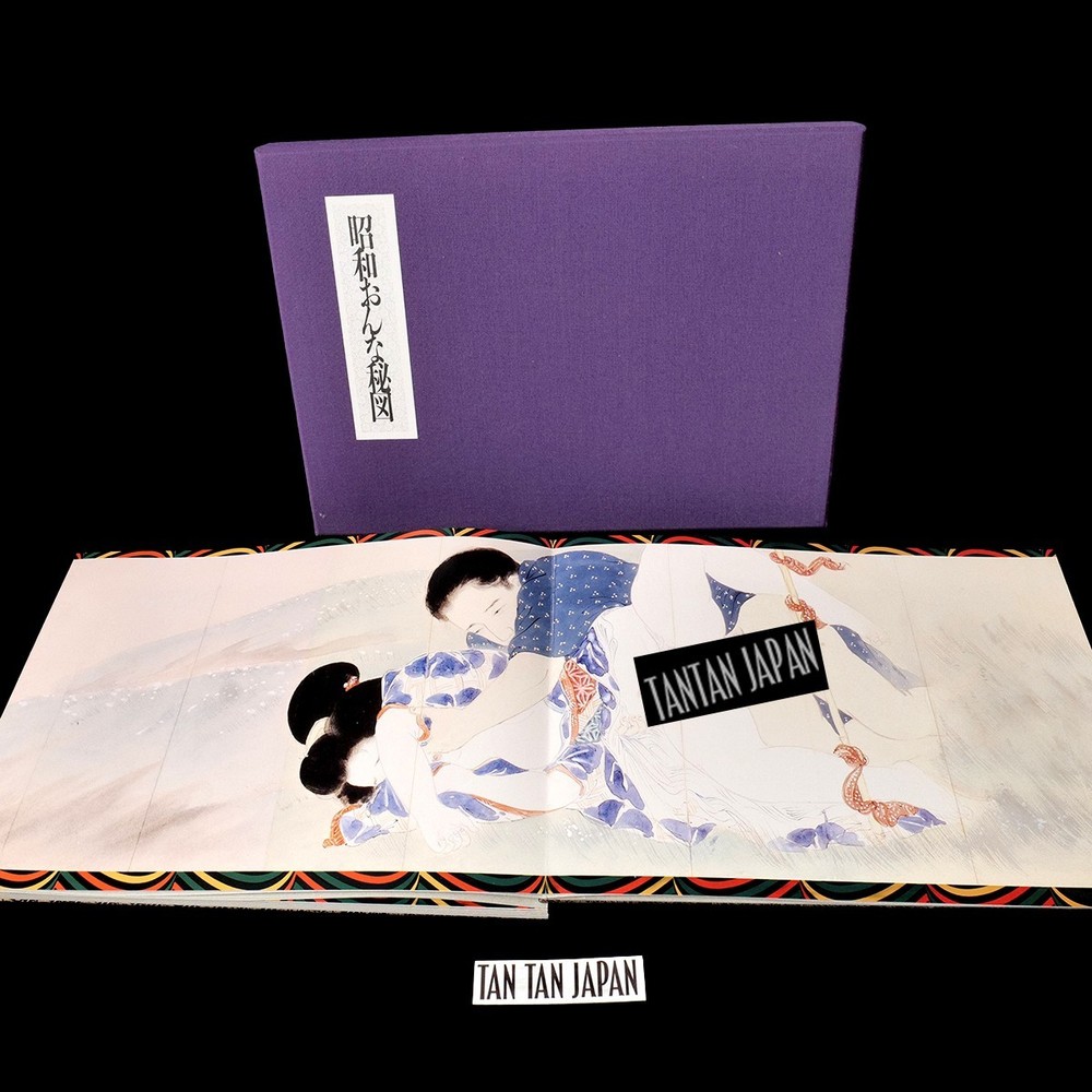 Japanese Shunga Art Book Showa Onna Hizu Erotic Ukiyo-e Fujishuppan Rare