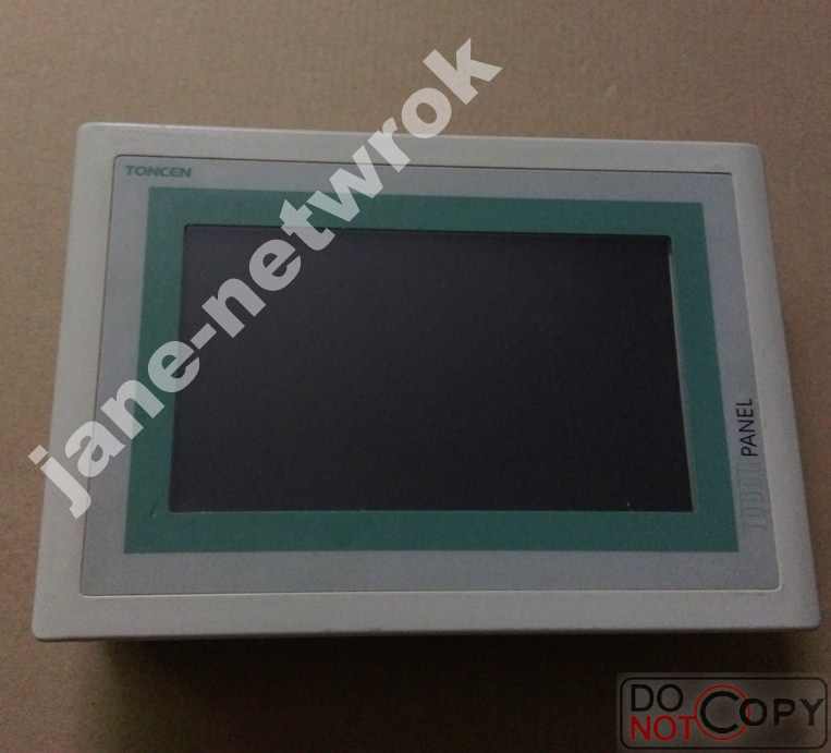 1pc for 100% test TC-70CTS via DHL or Fedex fast shipping