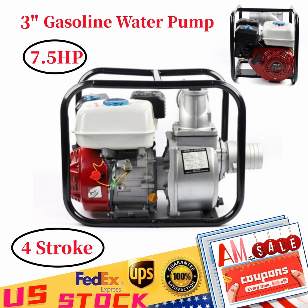 7.5HP 4 Stroke Gasoline Water Pump 3