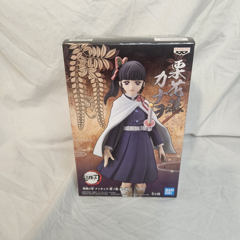 Banpresto Demon Slayer: Kimetsu no Yaiba Vol. 7 Kanao Tsuyuri Figure