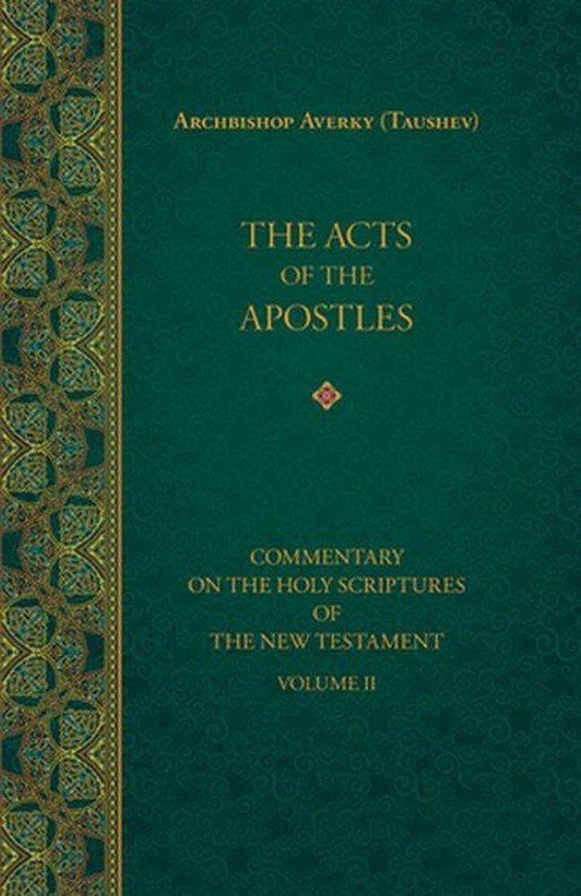 The Acts of the Apostles by Nicholas Kotar (English) Hardcover Book
