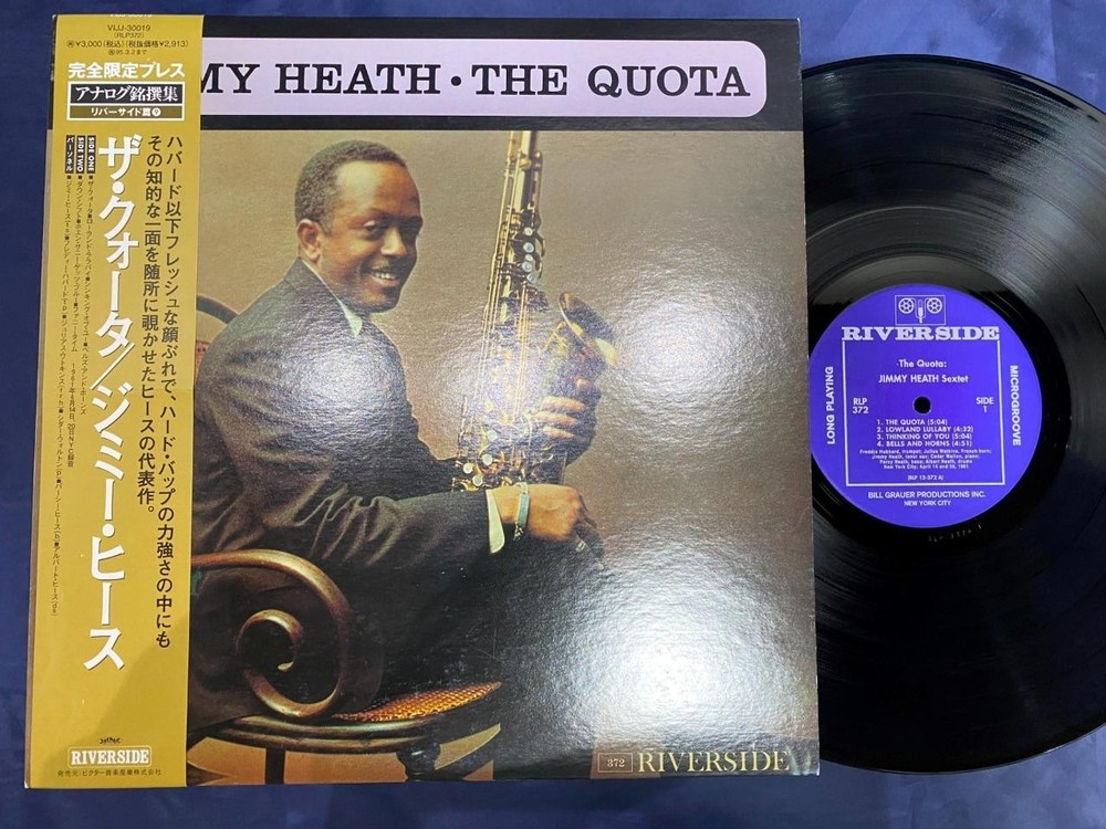 Jimmy Heath The Quota Riverside Vijj 30019 Obi Mono Japan Vinyl Lp