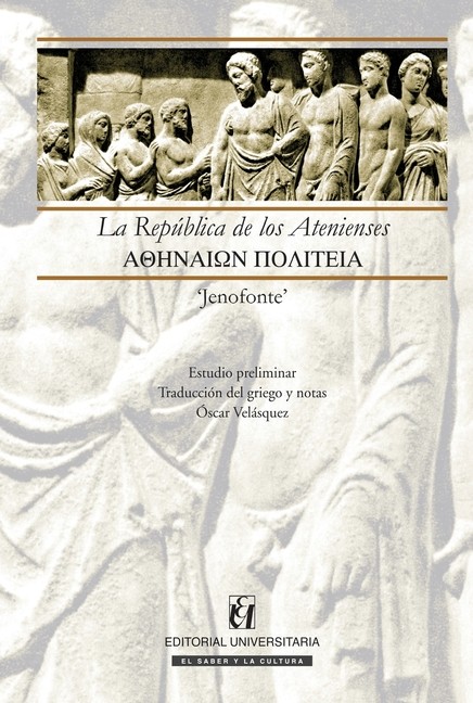 La Rep Blica De Los Atenienses