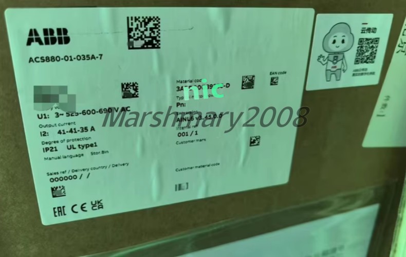 1 PC NEW ACS880-01-035A-7 Frequency Converter Shipping UPS or FedEX